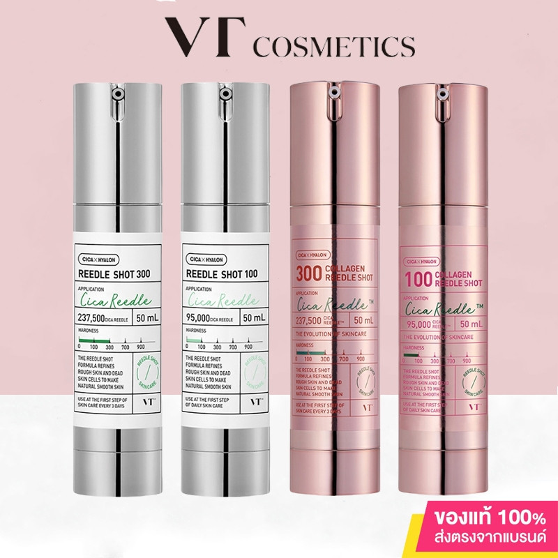 [VT] Reedle SHOT 100 / 300 Skin Starter เซรั่มเข็มเกาหลี Reedle Shot+[VT] Collagen Reedle Shot Collagen Reedle Shot 100/300 ความยืดหยุ่น Anti-Aging Skin Improvement