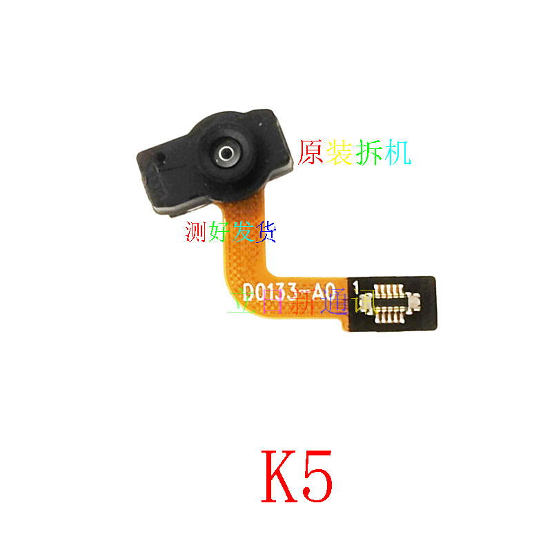 เหมาะสําหรับ OPPO K1 K3K5K7/X K9/X/S/pro ภายใต้หน้าจอลายนิ้วมือสายเดิมถอดชิ้นส่วนมือสอง