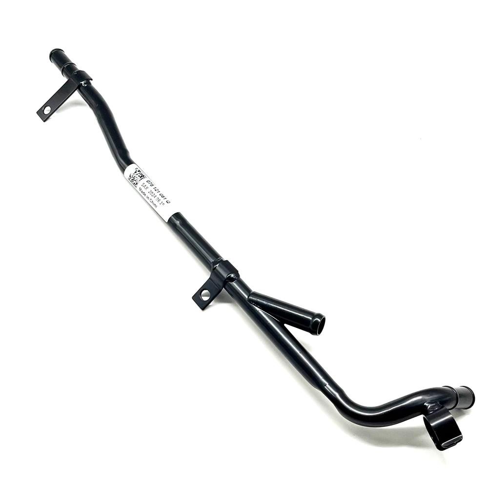 ท่อหล่อเย็นเครื่องยนต์ท่อเหล็กสําหรับ Audi A4 A6 A6L VW Passat 078121081Q 078 121 081Q