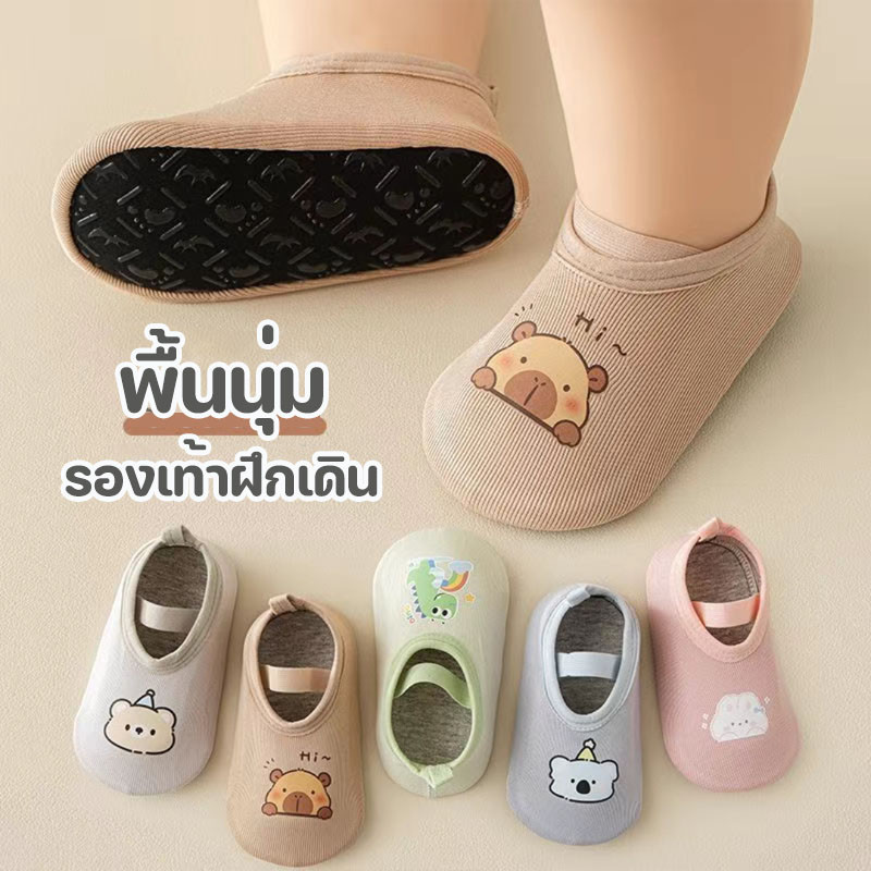COD รองเท้าเด็กแรกเกิด ฤดูร้อน กันลื่นพื้นนุ่ม รองเท้าฝึกเดิน สามารถสวมใส่ได้ตั้งแต่ 0-12 เดือน