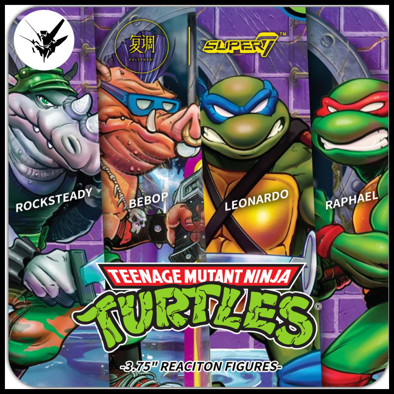 พร้อมสต็อก Super 7 Ninja Turtle Hanging Series 1A Leonardo Rhinoceros Pig Head