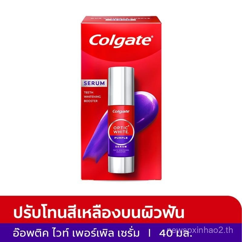 มีให้เลือก 2 ชุด Colgate Optic White Purple Essence 40ml Optic White Optic White Purple Essence 40ml