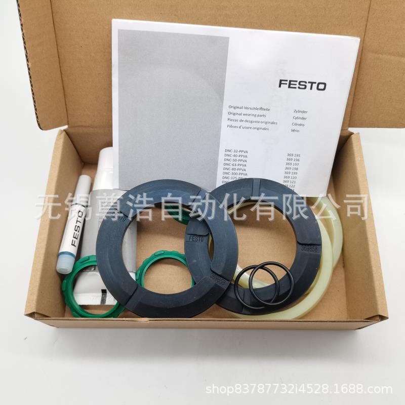 ชุดซ่อมกระบอก FESTO FESTO369197 DNC-50-PPVA แหวนซีล ใหม่ล่าสุด ของแท้