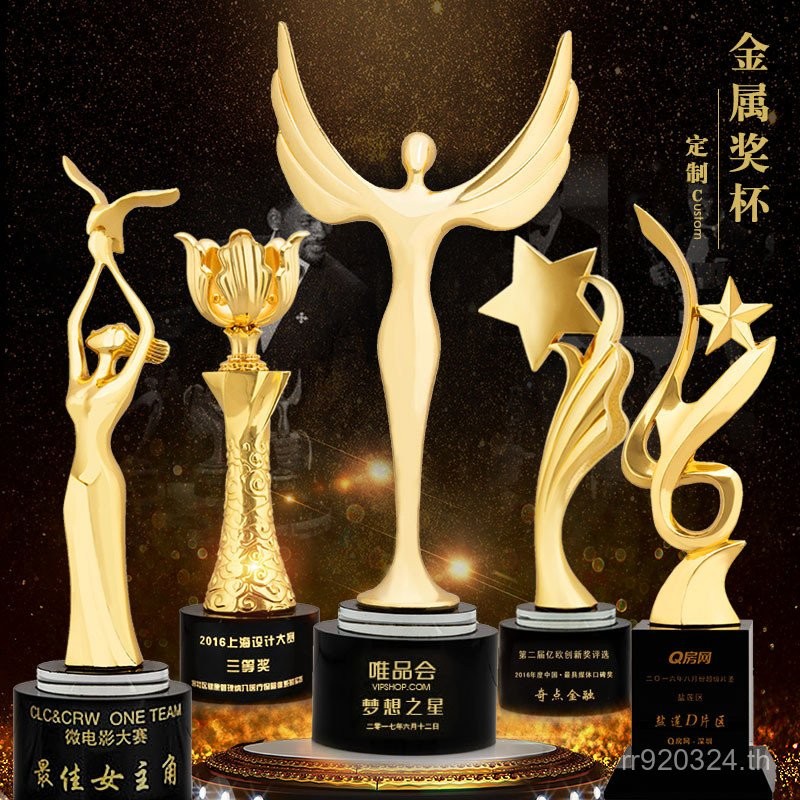 ขายส่ง Tattoo Production Shadow Emperor Metal Little Golden Man Creative Oscar Trophy Beauty Dance C