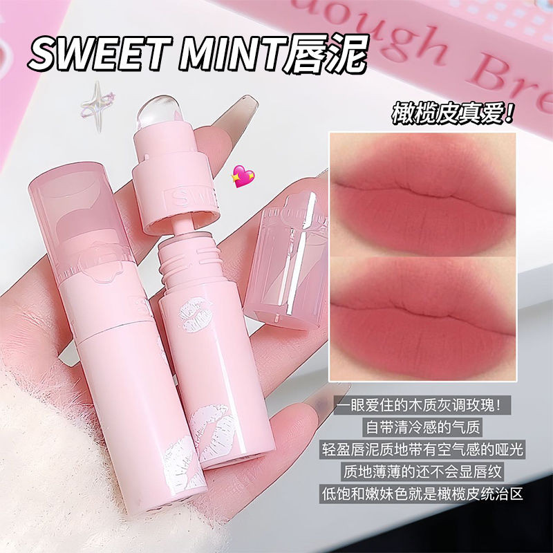 New Product#[30Hot Sale1028Pieces]Long-lasting Lip Mud, Non-transferable, Long-lasting Color, Bright