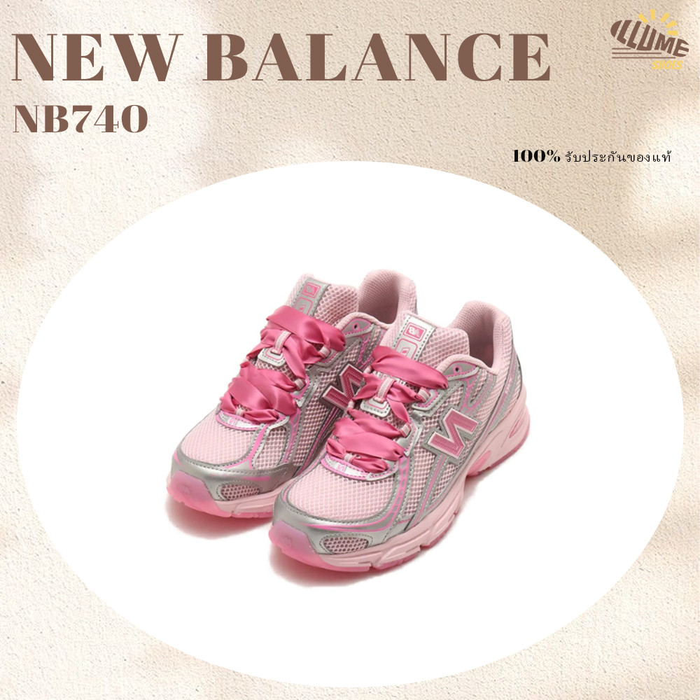 🌼พรีออเดอร์ นำเข้าจากเกาหลี[รับประกันของแท้100%] New Balance 530 × Atmos U740AP2 Pink Vacation สินค้