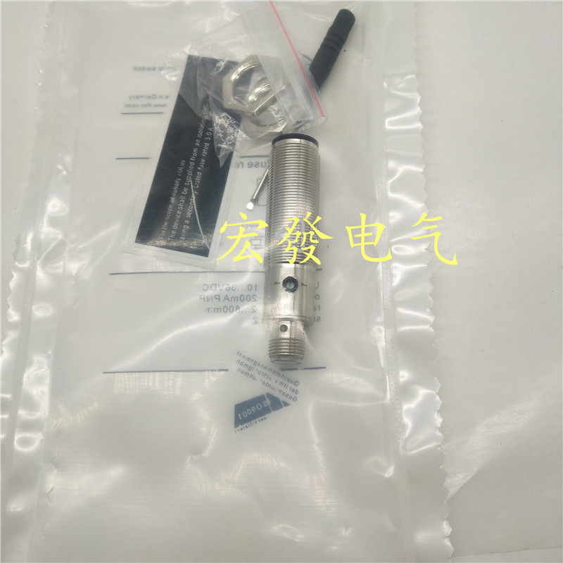 OGT500 OF5027 OF5012 OGT500 OF5022 OGH312