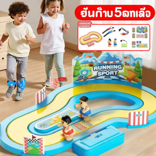 ของเล่นวิ่งอัจฉริยะ แทร็กการจําลองการเหนี่ยวนํา ไร้สาย การจำ…