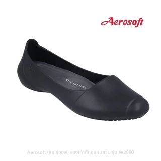 Aerosoft รุ่น W2880 รองเท้าคัทชูแบบสวม แอโร่ซอฟ 2880