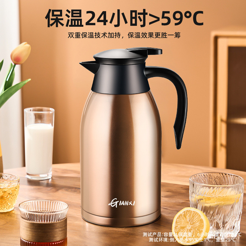 ขวดน้ำ 2 ลิตร กระติกน้ำ 2 ลิตร ครัวเรือน 316 กระติกน้ําร้อนสแตนเลส 2 ลิตรความจุขนาดใหญ่สํานักงานฤดูห