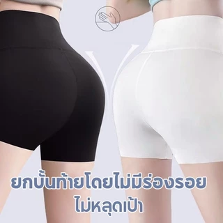 ✨ Summer Girl✨ กางเกงออกกำลังกาย เลกกิ้งขาสั้น กางเกงโยคะ กระชับสัดส่วน ระบายอากาศ ใส่สบาย