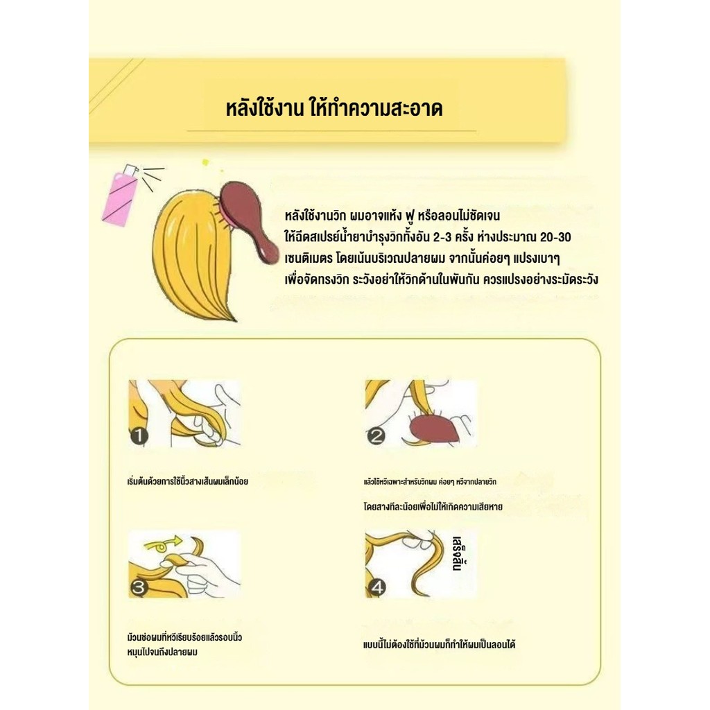 วิกผมคอสเพลย์ K-pop Mira Rumi Zoe มี 3 สไตล์ ผมยาว เหมาะสำหรับใช้เป็นอุปกรณ์ประกอบฉากคอสเพลย์อนิเมะ - รูปที่ 5