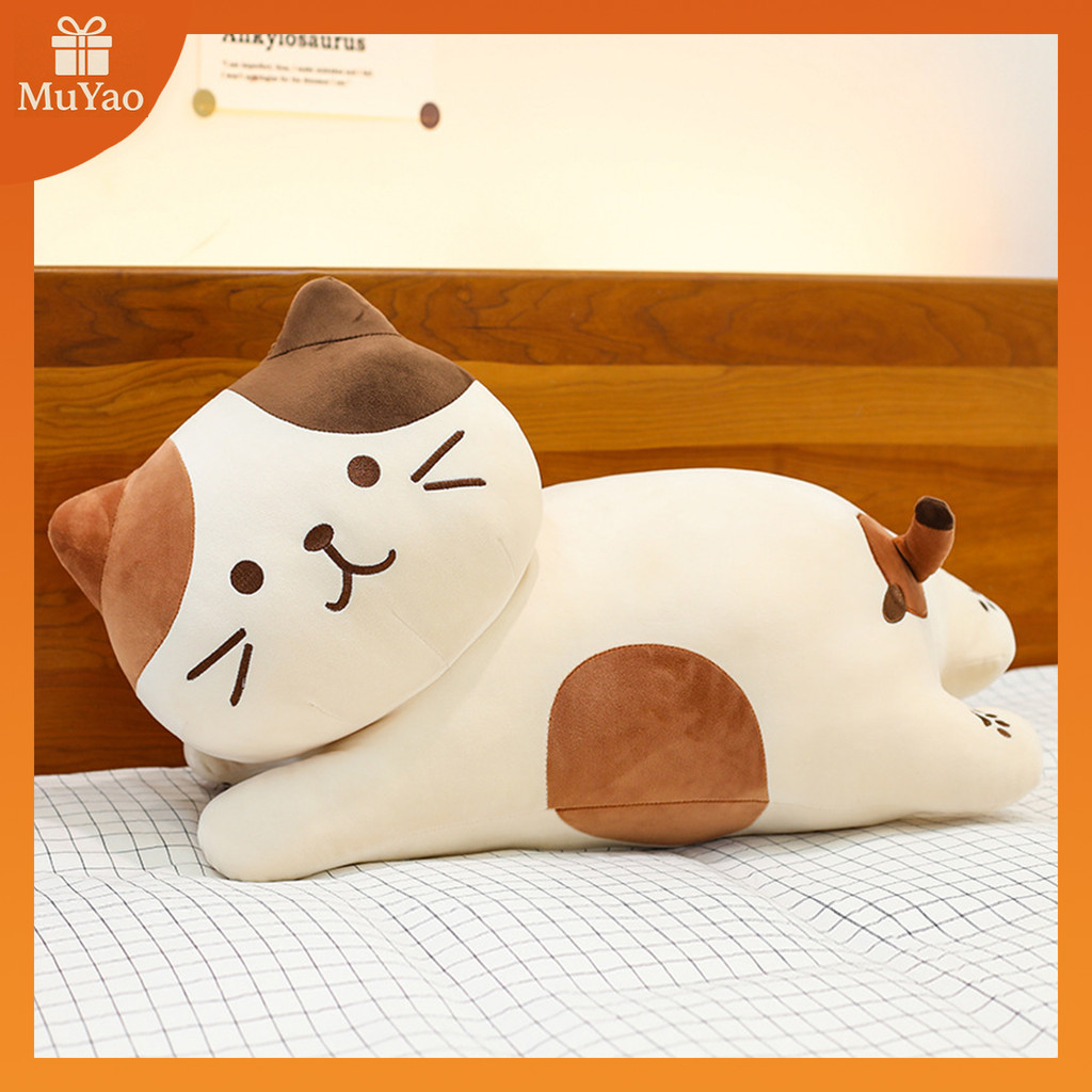 MUYAO หมอนตุ๊กตาแมวลายเสือน่ารัก ตุ๊กตาแมวตัวยาว ของขวัญวันเกิด หมอนตุ๊กตาแมว ของขวัญสำหรับคู่รัก