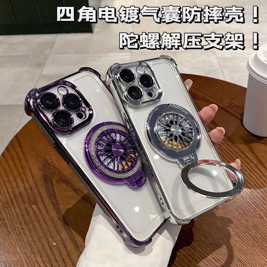 เหมาะสําหรับ Apple 17 16e 16proMax 15 Shock-proof Eye Protection Top วงเล็บหมุน 14pro 13pro Max มาพร