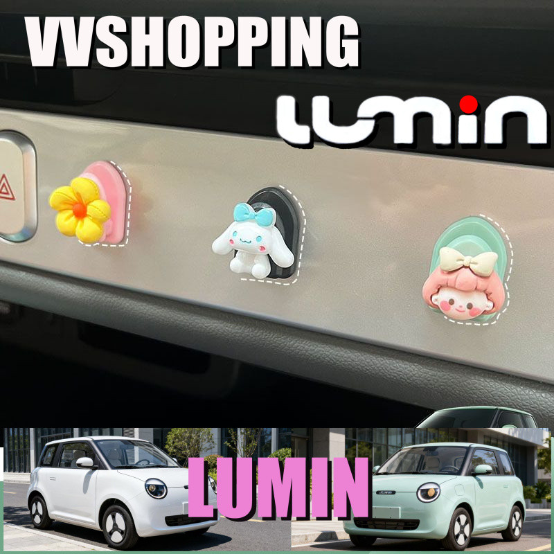 LUMIN Car Cartoon Hook Car Kit lumin อุปกรณ์ตกแต่งรถยนต์ C3D4T