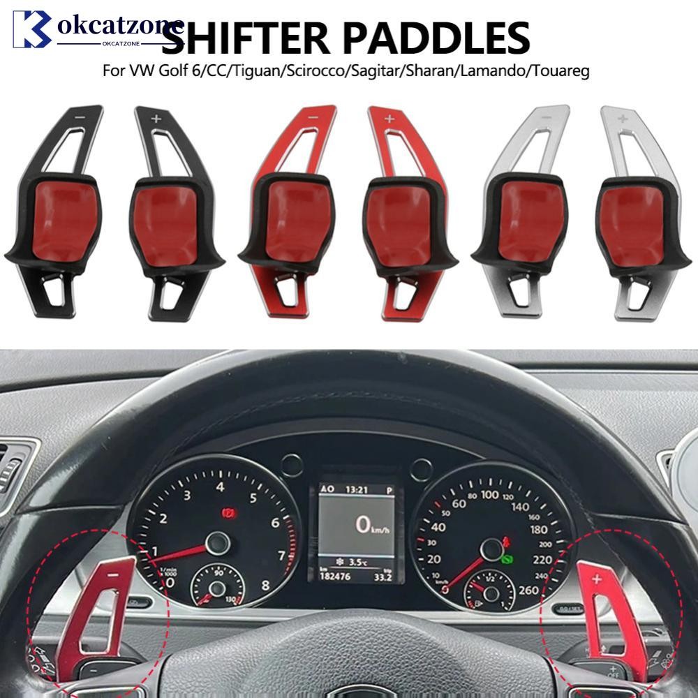 OKCATZONE คู่เกียร์ Shift Paddles รถ DSG พวงมาลัย Paddle Extension Shift Control สําหรับ VW Golf 5/6