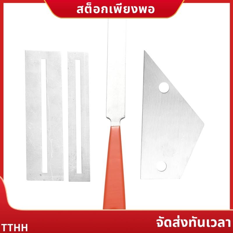 สแตนเลสกีตาร์ Fret File + Fret Rocker Level + Fingerboard Protector กีตาร์ Luthier เครื่องมือ .onert