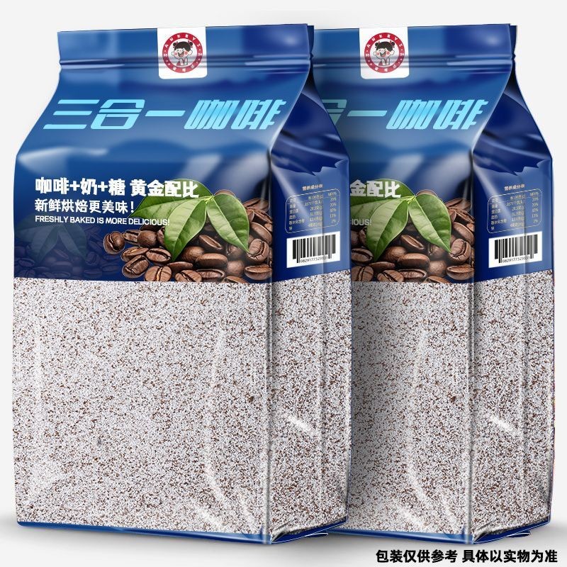 2025 สินค้าใหม่ Charcoal-fired Charcoal-fired Three-in-One Coffee Powder Extra Strong Blue Mountain 