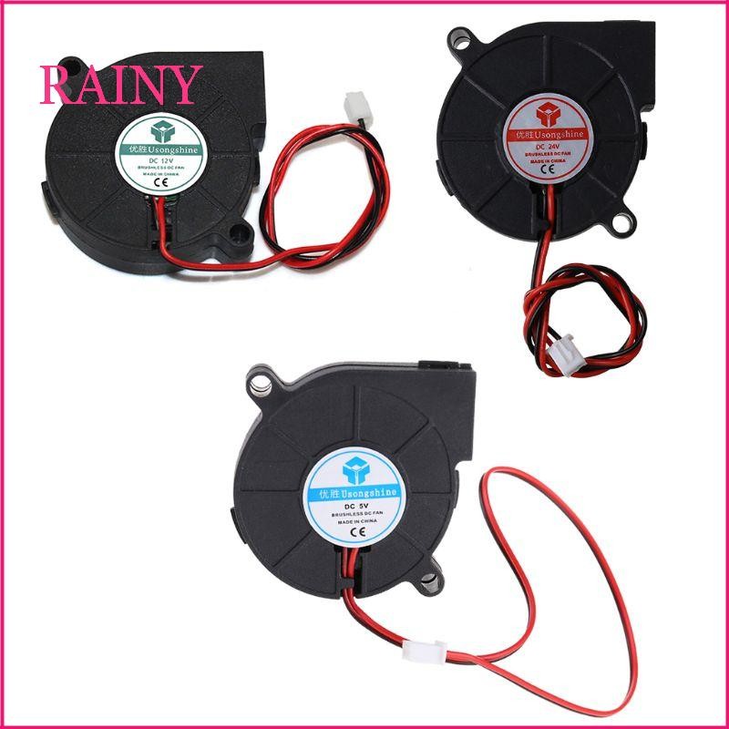 RAINY Oil Bearings Blower Fan สําหรับ DC Brushless สําหรับ Turbine Turbo Cooling Fan 5015 50 มม.