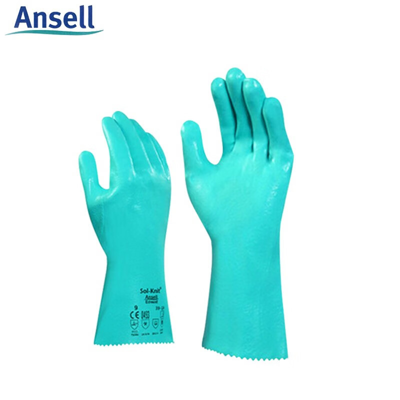 ANSELL手套安思尔 Ansell 39-124 丁腈手套加长款 橡胶乳胶带