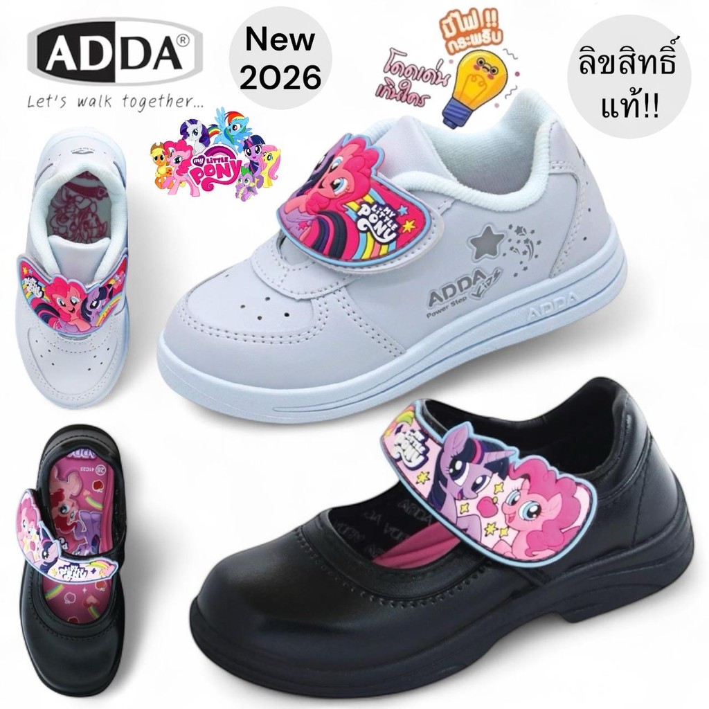 รูปภาพ 8