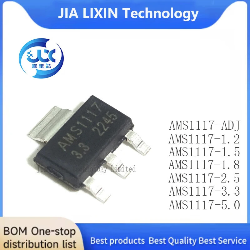 5PCS AMS1117 AMS1117-1.2 AMS1117-1.5 AMS1117-1.8 AMS1117-2.5 AMS1117-3.3 AMS1117-5.0 AMS1117-ADJ ชิป