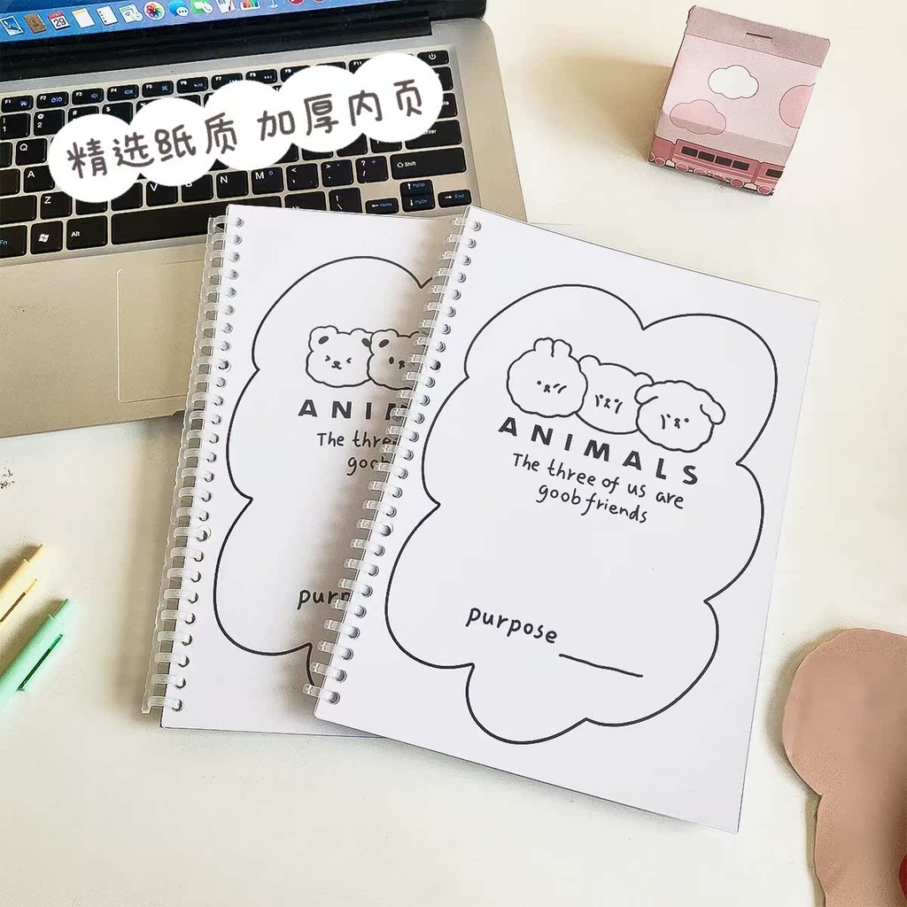 หนังสือปริศนา!Ins สไตล์ b5 Coil Notepad Simple Student Notepad Notepad Notepad ที่ถอดออกได้ Perforat