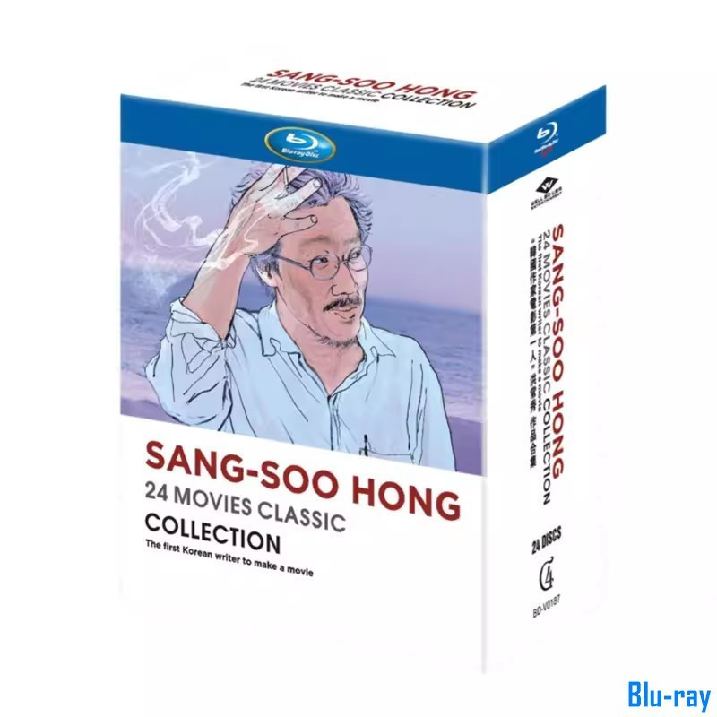 [BRAND NEW SEALED] Sang-soo Hong 24 Movies Classic Collection Box Set 24-Disc Blu-ray Boxed