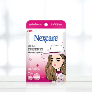 3M Nexcare Acne size 0.8cm/ 1.2cm 7 Dots แผ่นซับสิวสูตรพิเศษ 3เอ็ม แผ่นบางเพียง 0.8 ซม..