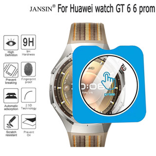 สําหรับ Huawei watch GT 6 6 pro 46mm 41mm ป้องกันหน้าจอกระจก…
