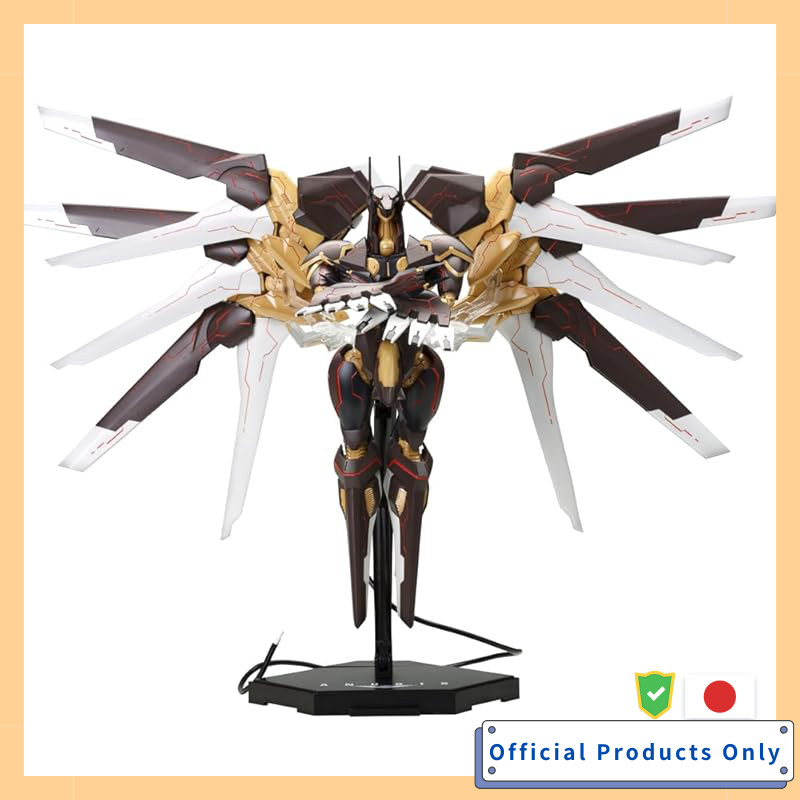 KOTOBUKIYA ANUBIS ZONE OF THE ENDERS Anubis Approximately 180mm Non-Scale Model Kit