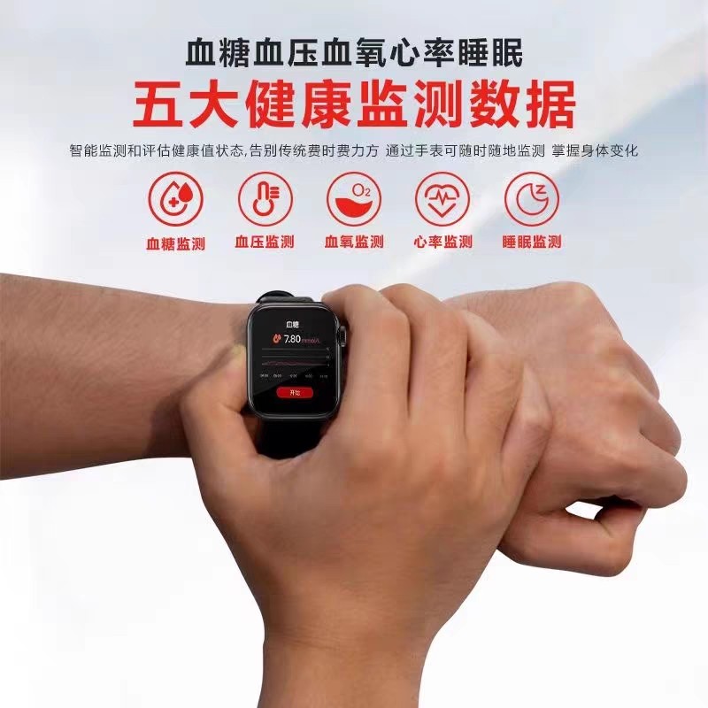 TEST ใหม่สมาร์ทวอท์ชเข็มฟรีการตรวจสอบน้ําตาลในเลือดการวัดการตรวจจับความแม่นยําสูงความดันโลหิตเลือด L