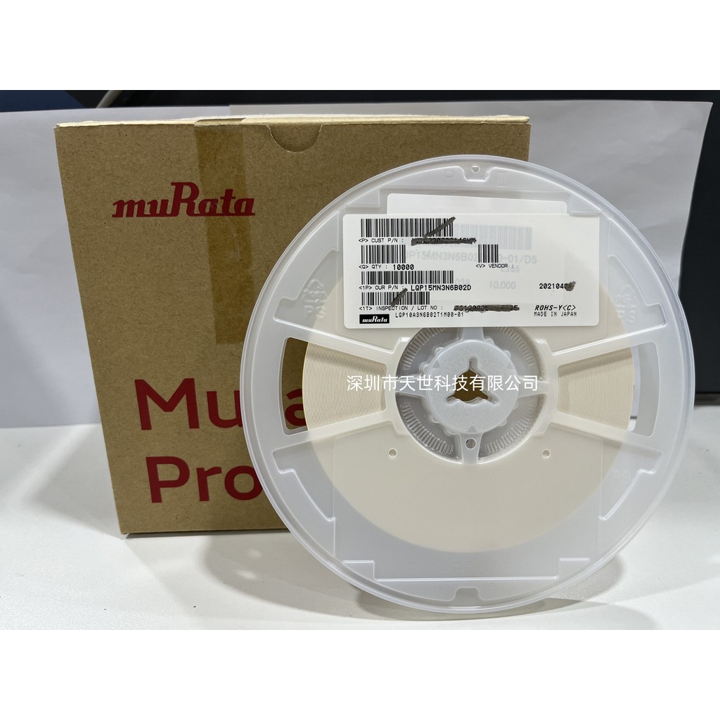 CC0603KRX7R9BB104 1608/0603 100NF X7R ตัวเก็บประจุชิปเซรามิก