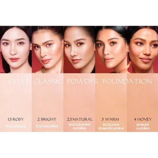 (ของเเท้) CHAT CLASSIC POWDER FOUNDATION แป้งน้องฉัตรช่างแต่งหน้าชื่อดังระดับประเทศ