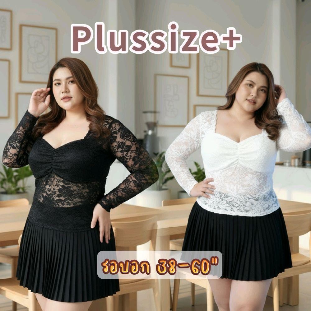 Plussize054 เสื้อครอปลูกไม้แขนยาวซีทรูสุดแซ่บ อก 38-60 นิ้ว