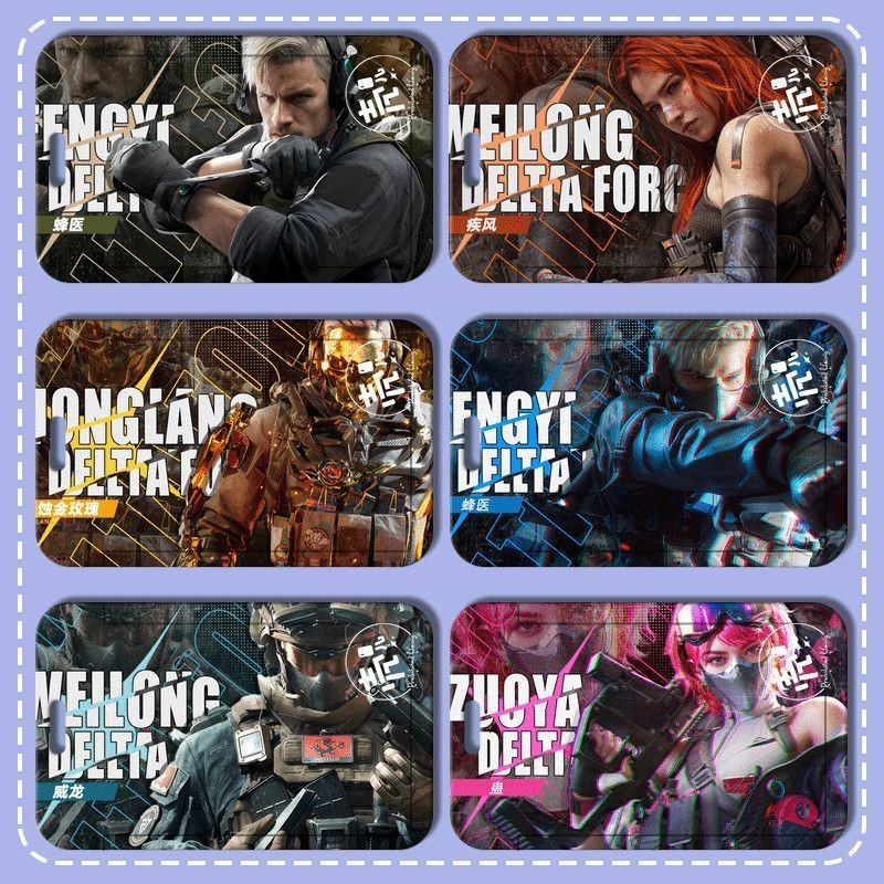 ชุดการ์ดเดลต้า Veyron Bee การ์ดทางการแพทย์นักเรียนบัตรอาหารการ์ดน้ําเคสป้องกันชุดการ์ดเดลต้า Veyron 