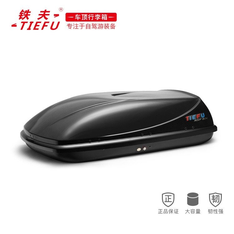 Roof Box กระเป๋าเดินทาง TF335 Universal SUV Roof Box ขายตรงจากโรงงาน