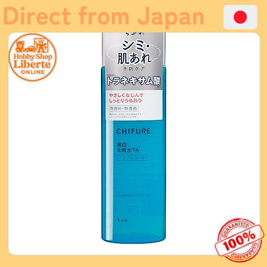 [Direct Japan]  Chifure Whitening Lotion TA   ประเทศญี่ปุ่น  Japan NEW