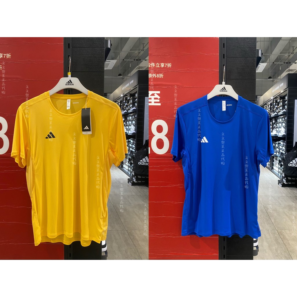 Wenwen Adidas ของแท้ Adidas Boys Thin Style Quick-Drying เสื้อยืดแขนสั้นกีฬาระบายอากาศได้สบาย IT1469