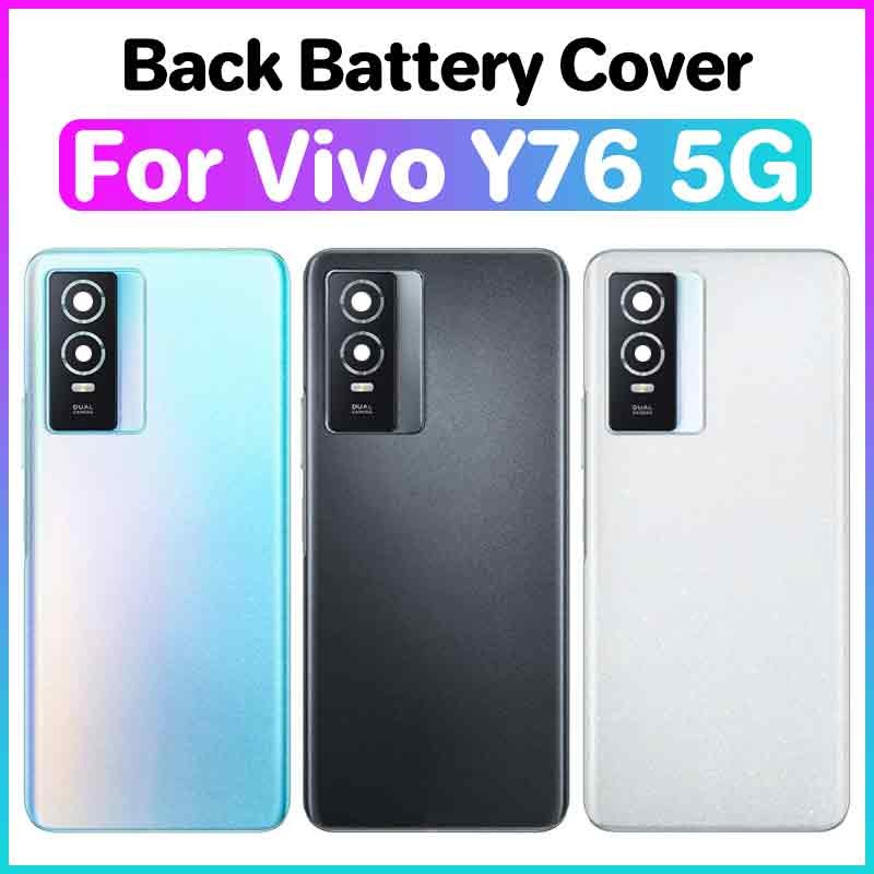 ฝาหลังแบตเตอรี่กระจกสําหรับ vivo y76 5g ด้านหลังแบตเตอรี่ฝาหลังกรณีเลนส์กล้องกระจก