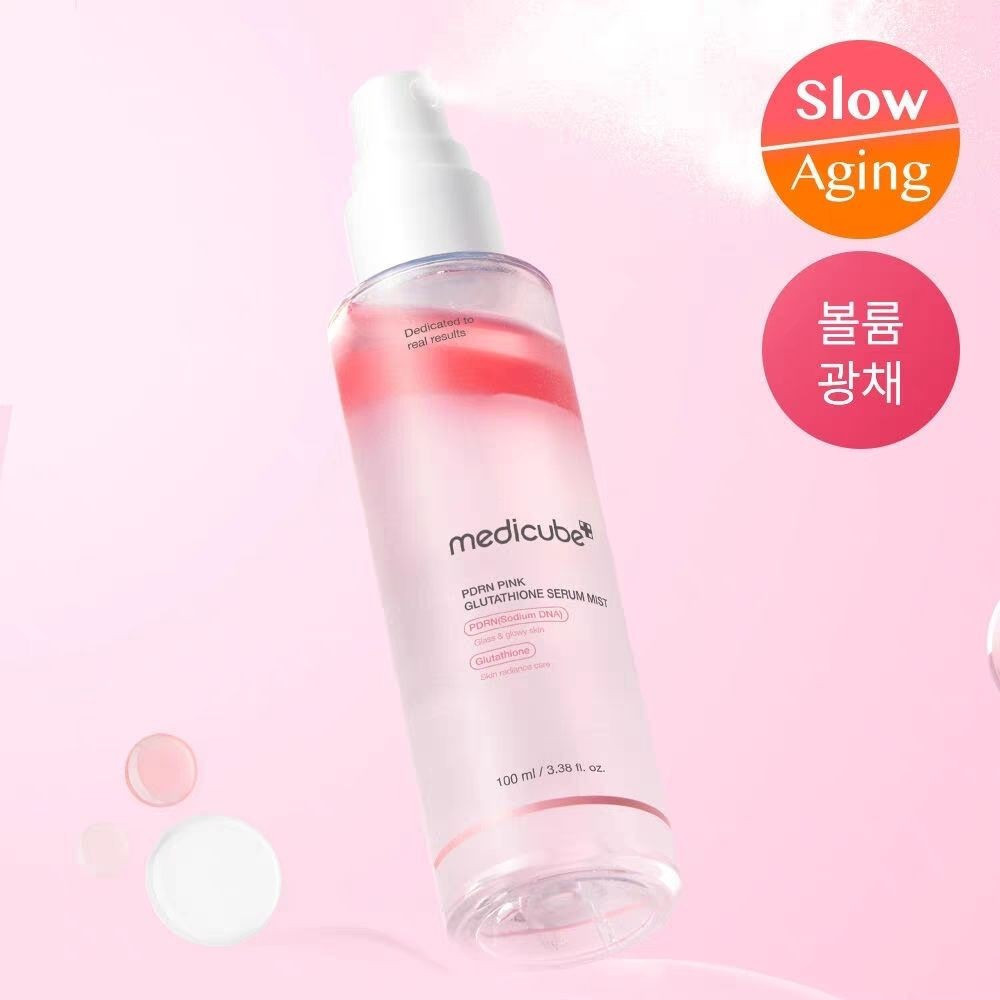 TB Spot Goods#MediQi Korea Medicube Pink Essence Ampoule Salmon Collagen Brightening9TT