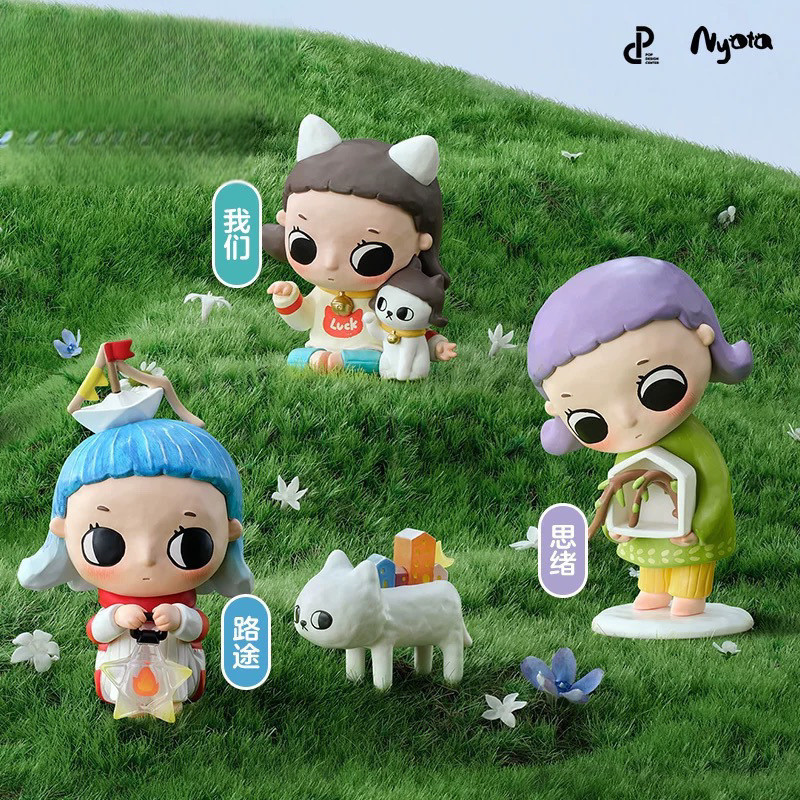 Nyota V2 Free Growth Series รูปตุ๊กตาอินเทรนด์เล่นของขวัญวันเกิดของเล่นตกแต่ง