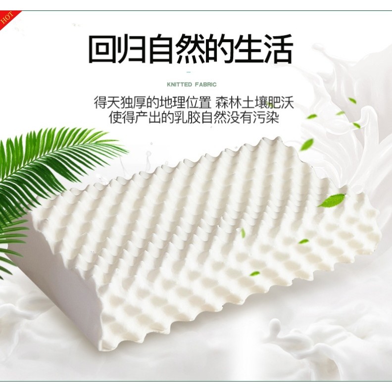 หมอนยางพาราแท้ lunio ลดการนอนกรน หมอนยางพาราธรรมชาติไทยหมอนหมอนหมอนหมอนนวดหมอนรองคอหมอนรองคอเดี่ยวขา