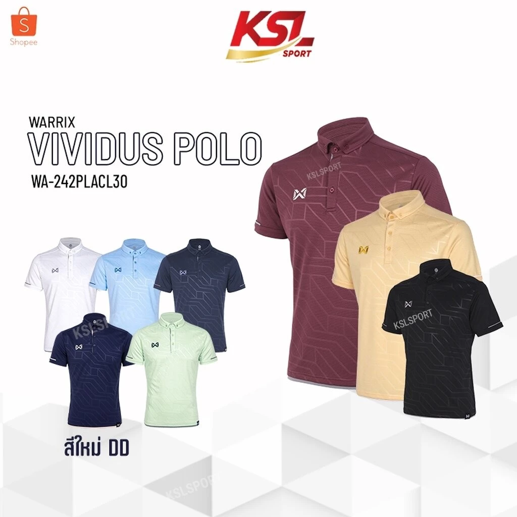 Warrix เสื้อโปโลวาริกซ์ วอริกซ์ Vividus แขนสั้น คอปก ใส่สบายไม่ต้องรีด WA-242PLACL30 ดำ/กรมท่า/ฟ้า