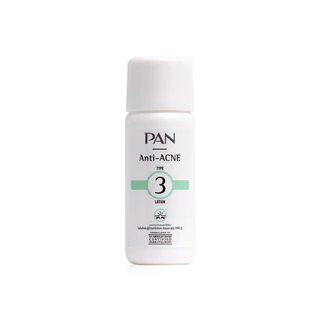 PAN COSMETIC Anti Acne 3 Lotion 10ml โลชั่นป้องกันสิวและลดรอยแผลใต้สิว สำหรับผู้มีปัญหาสิวอักเสบ (ชนิด TYPE 3).