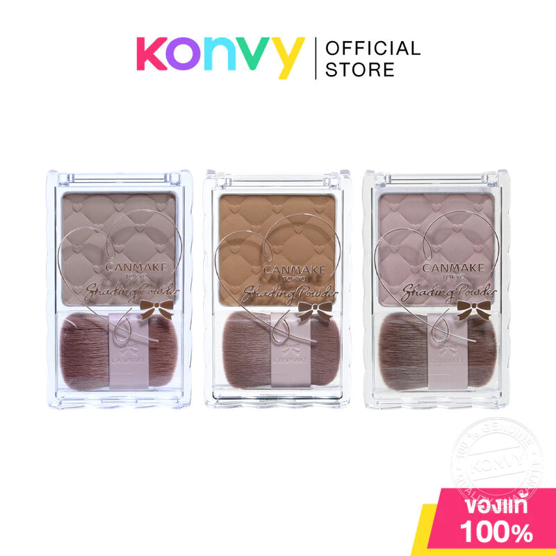 Canmake Shading Powder แคนเมค เฉดดิ้งชนิดฝุ่น เนื้อละเอียดบางเบา