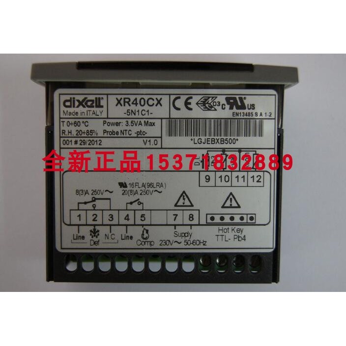 อิตาลี dixell Elf Thermostat XR30CX-5P5C1, XR30CX-5N1C1 เดิมแท้