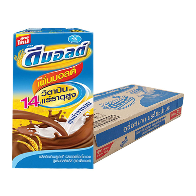 ดัชมิลล์ ดีมอลต์ นมมอลต์สกัด รสช็อกโกแลต 90 มล. x 48 (DUTCH MILL Dmalt Malt Chocolate 90 ml x 48)