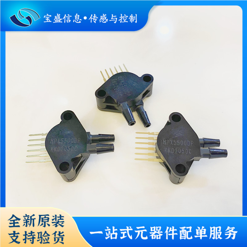 MPX5100DP MPX5500DP NXP หม้อแปลงเซ็นเซอร์แรงดัน 0-500KPA 0.2V-4.7V
