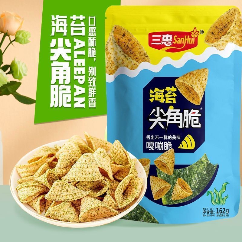 สินค้าใหม่พร้อมสต็อก Sanhui Seaweed Sharp Corner Crispy Pot Corner Potato Chips Casual Drama ขยายขนม
